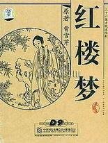 深入了解 香蕉丝瓜向日葵黄瓜福建福利